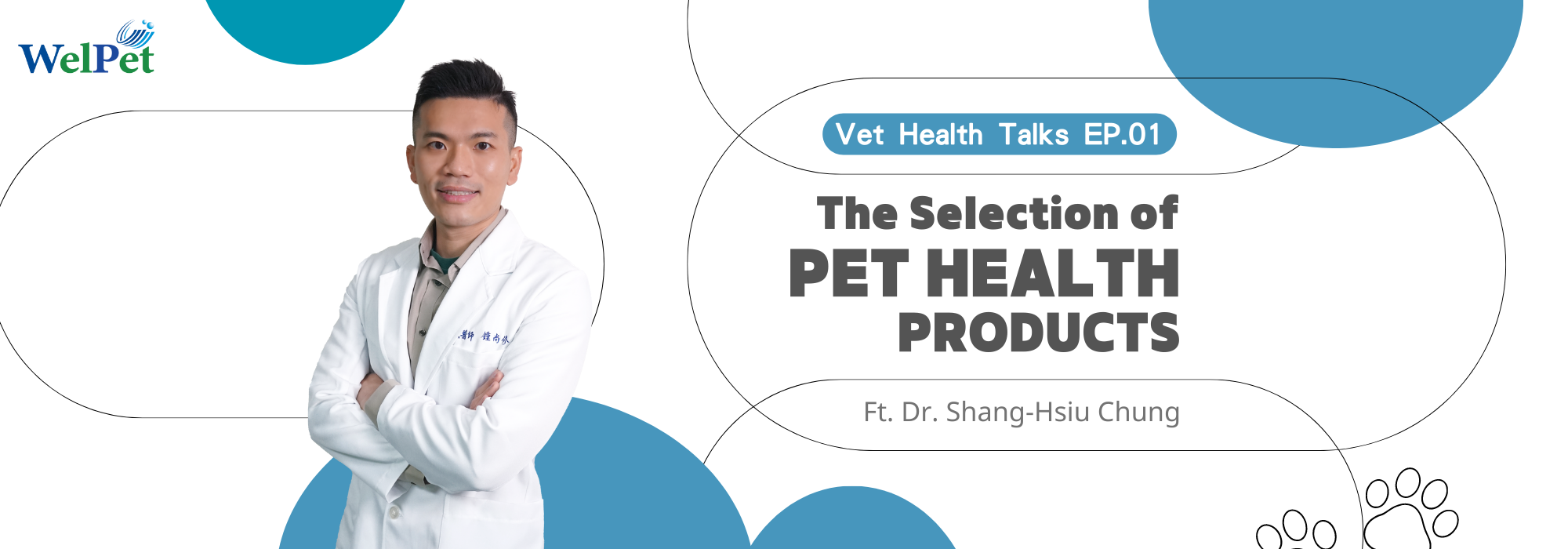  【Vet Health Talks】Decoding the Secrets of Selecti